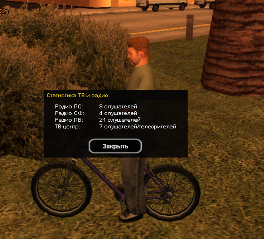 image0a962b89c231eaf7.png