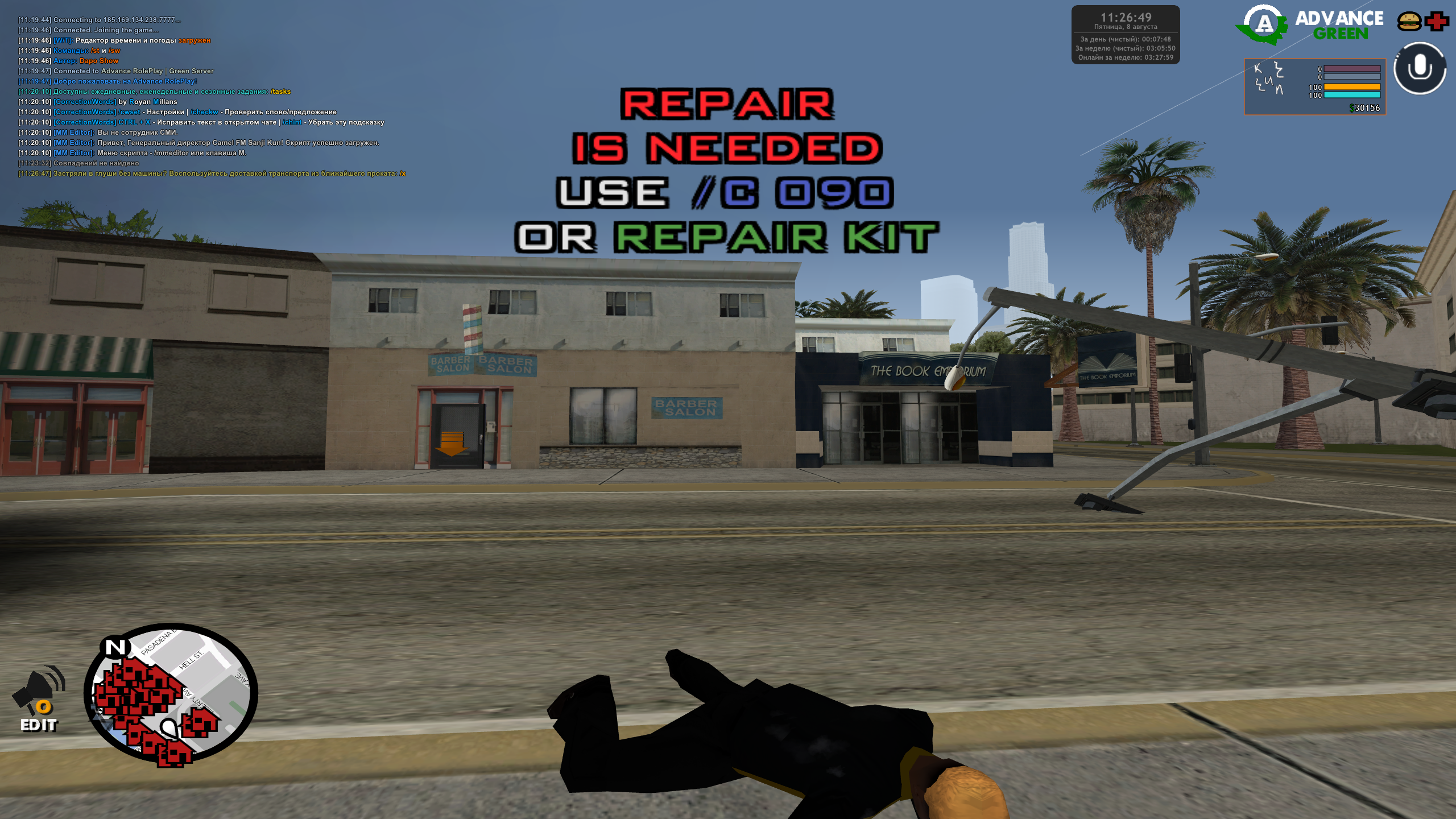 mg-08-08-2025-11-26-50-0.png